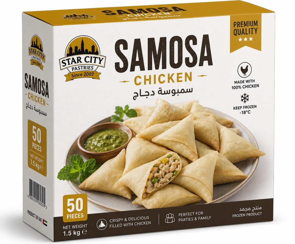 A box of Samosa Chicken 20gm (1x50pcs) displays an image of savory chicken samosas with a dipping sauce, ideal for serving as party appetizers. The packaging emphasizes 50 pieces of premium quality with a flavorful spiced filling, and includes product details in both English and Arabic.